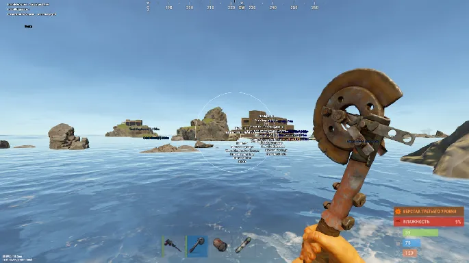 MASON AXE ESP preview